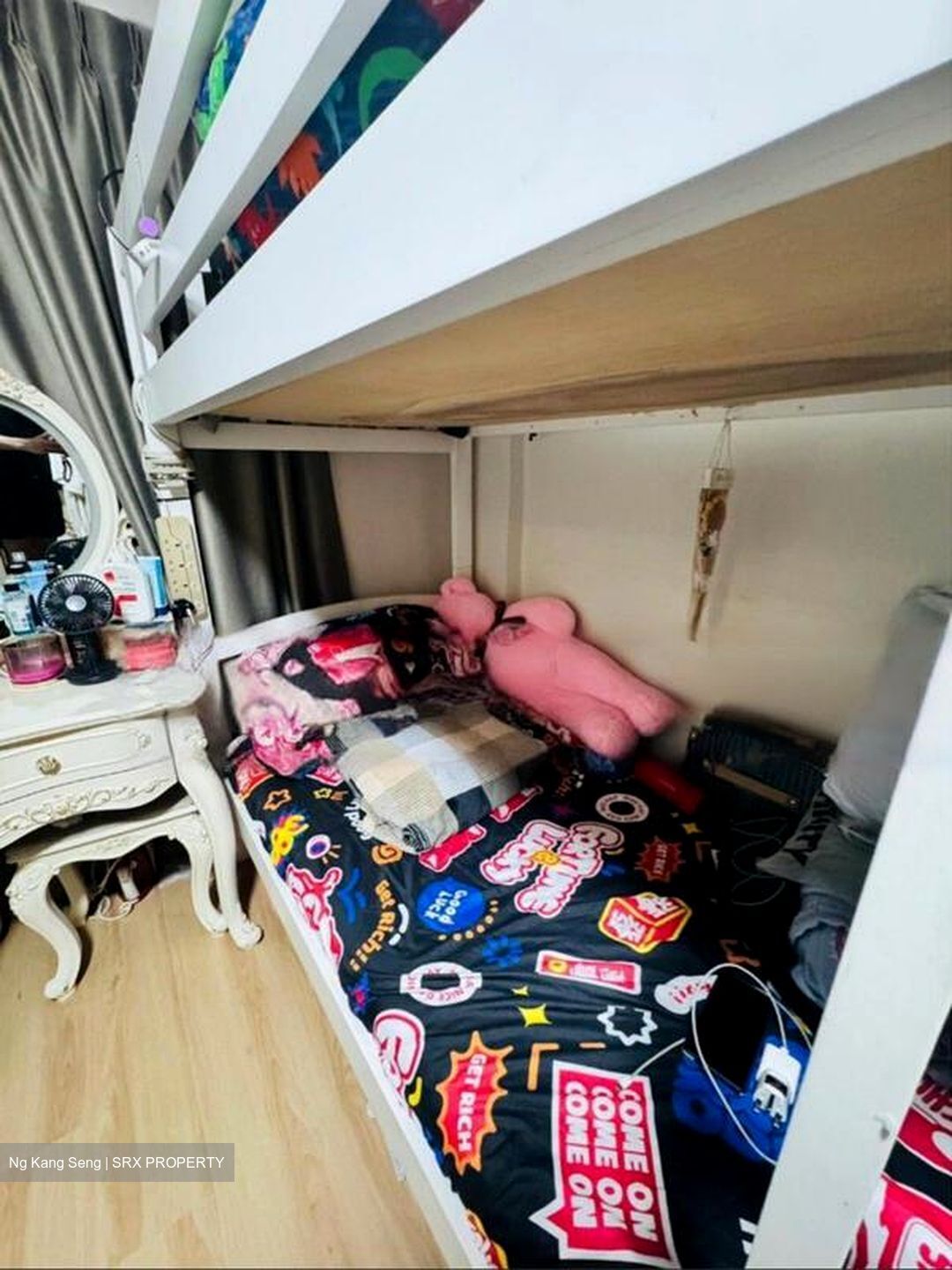 Blk 635 Yio Chu Kang Heights (Ang Mo Kio), HDB 3 Rooms #625395071